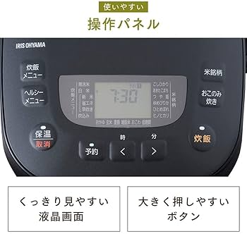 【新品】アイリスオーヤマ 3合 銘柄炊き RC-MEA30-B アイリスオーヤマ 銘柄炊き RC-MEA30-B [ブラック] 価格比較